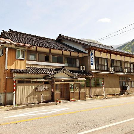 富山県 よしのや旅館 Nanto Extérieur photo